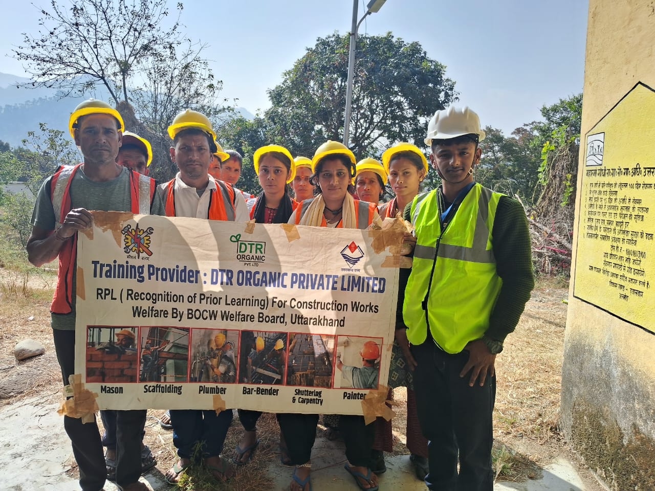 RPL Success